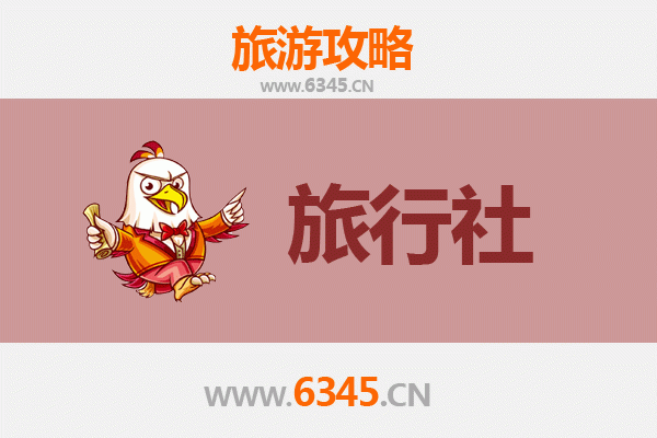 白沙国营龙江农场本地旅行社推荐及深度游玩攻略