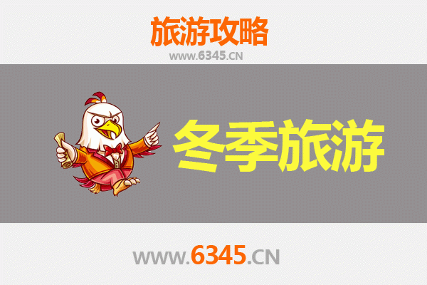 从白沙国营龙江农场出发：大理深度旅游全攻略